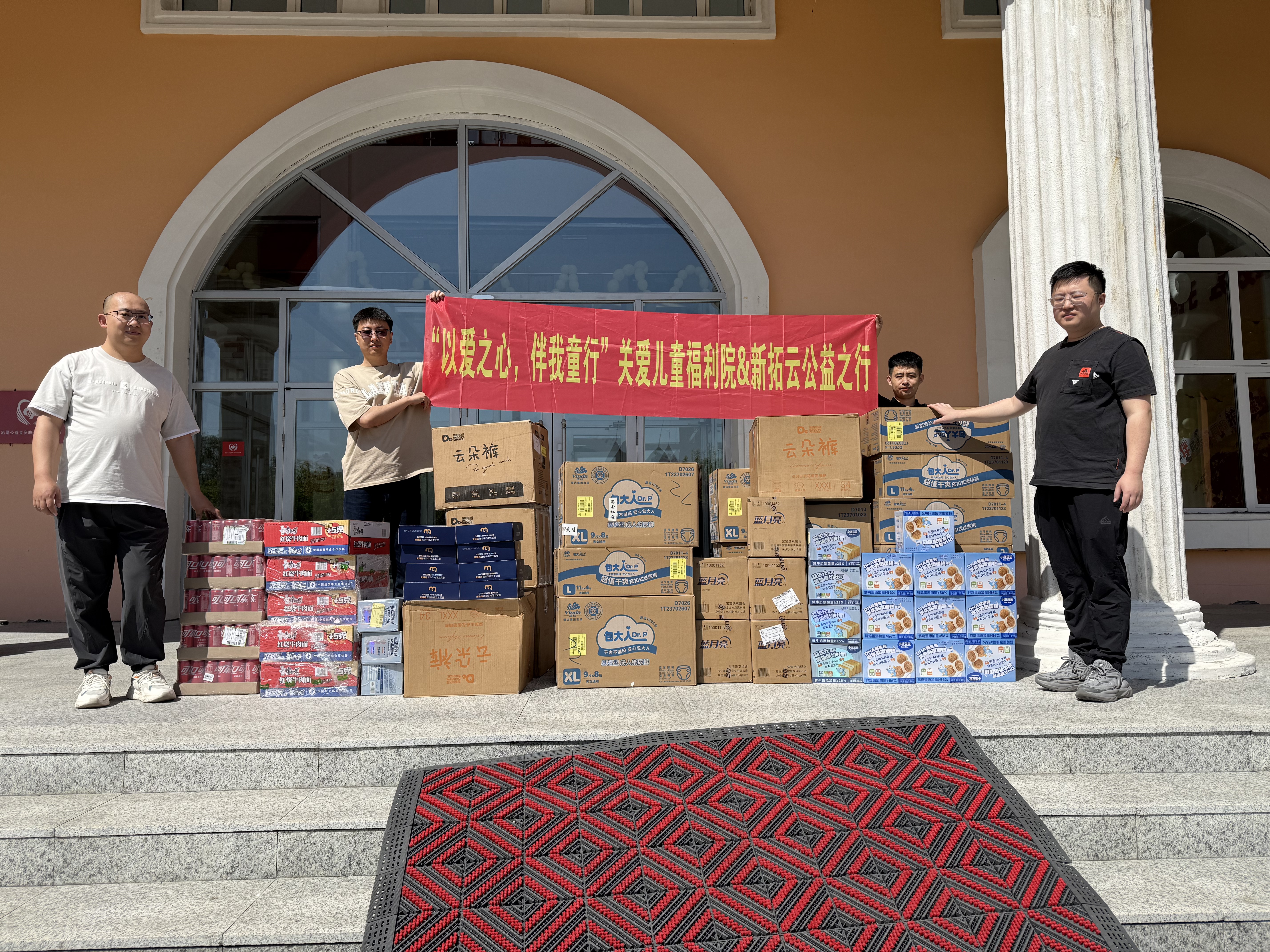 1748426312193414.jpg 哈尔滨改.jpg